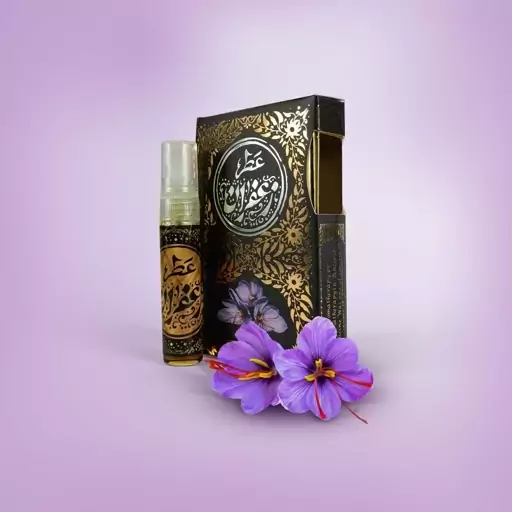 تصویر 5 از قیمت خرید بهترین اسپری زعفران عمده به صرفه و ارزان