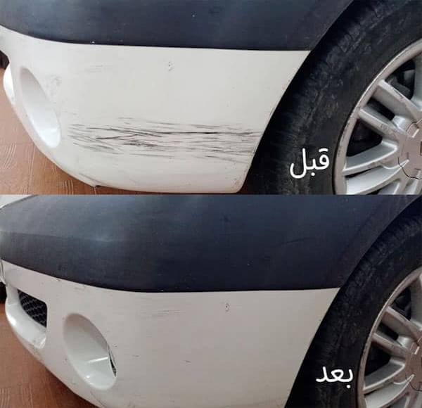 تصویر 3 از قیمت خرید اسپری نانو خش گیر با فروش عمده