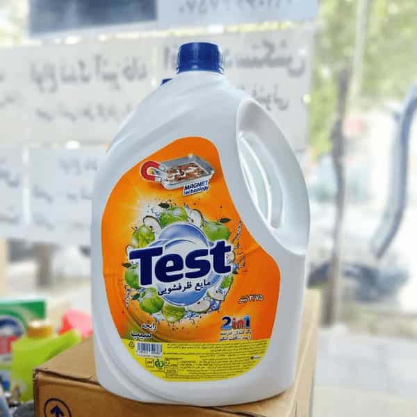 تصویر 3 از قیمت مایع ظرفشویی تست با کیفیت ارزان + خرید عمده