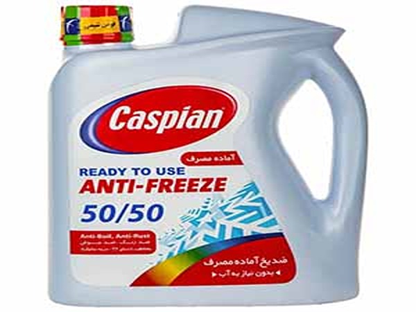 تصویر 1 از خرید ضد یخ ماشین + قیمت فروش استثنایی