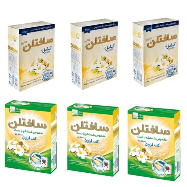 تصویر 4 از قیمت خرید پودر ماشین لباسشویی سافتلن با فروش عمده