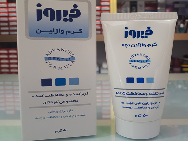 تصویر 3 از خرید و فروش وازلین بچه تیوپی با شرایط فوق العاده