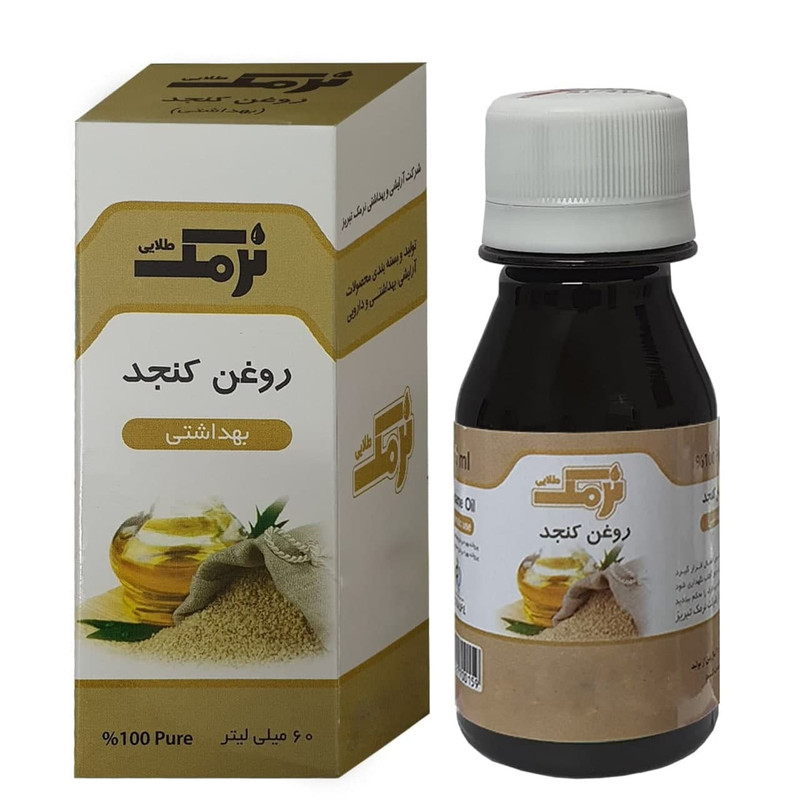 قیمت روغن کنجد نرمک با کیفیت ارزان + خرید عمده