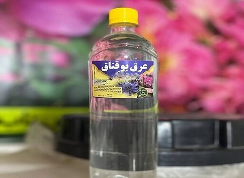 تصویر 4 از قیمت عرق بوقناق برای فشار خون با کیفیت ارزان + خرید عمده