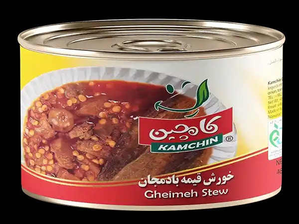 تصویر 5 از قیمت کنسرو قیمه بادمجان + خرید باور نکردنی