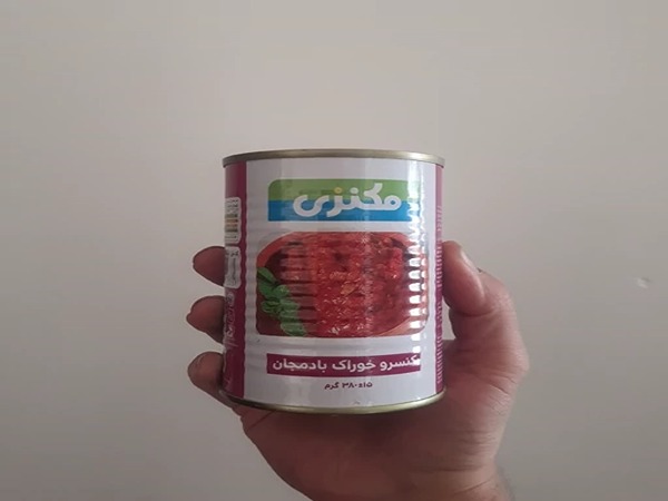 تصویر 4 از فروش کنسرو بادمجان مکنزی + قیمت خرید به صرفه