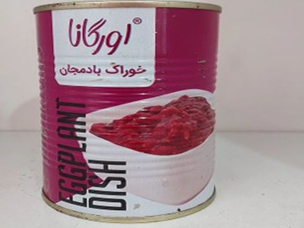 تصویر 1 از قیمت خرید کنسرو بادمجان اورگانا + فروش ویژه