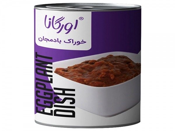 خرید کنسرو بادمجان اورگانا  + بهترین قیمت