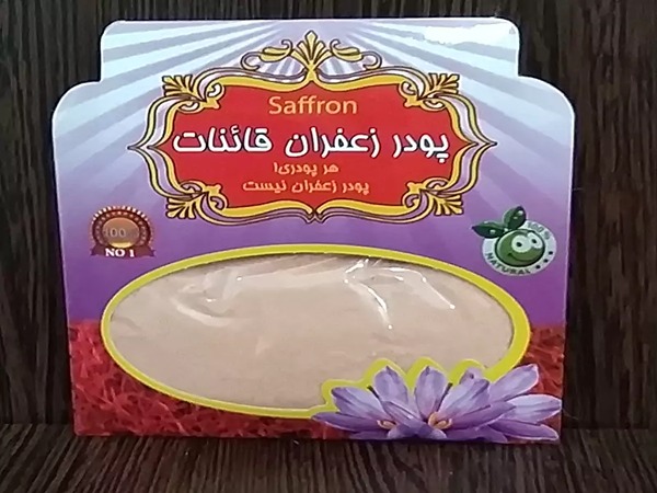 تصویر 3 از قیمت پودر زعفران قائنات + خرید باور نکردنی