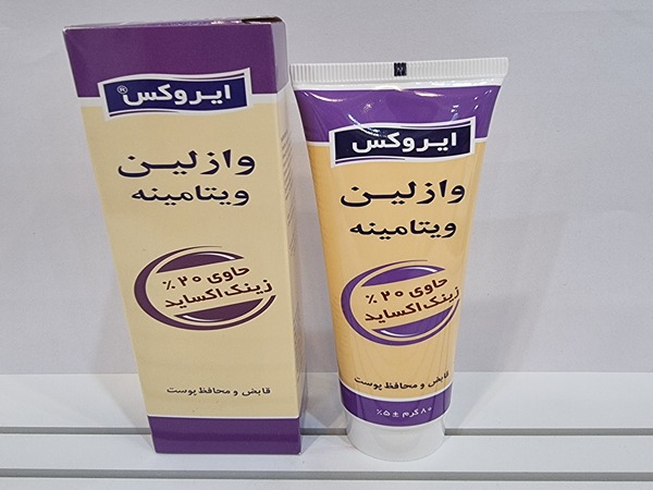تصویر 2 از قیمت خرید پماد وازلین زینک اکساید با فروش عمده