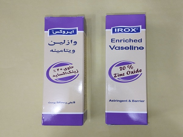 تصویر 5 از فروش وازلین زینک اکساید ایروکس + قیمت خرید به صرفه