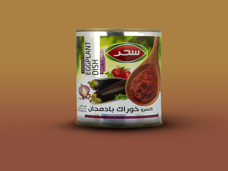 تصویر 3 از قیمت کنسرو خوراک بادمجان سحر با کیفیت ارزان + خرید عمده
