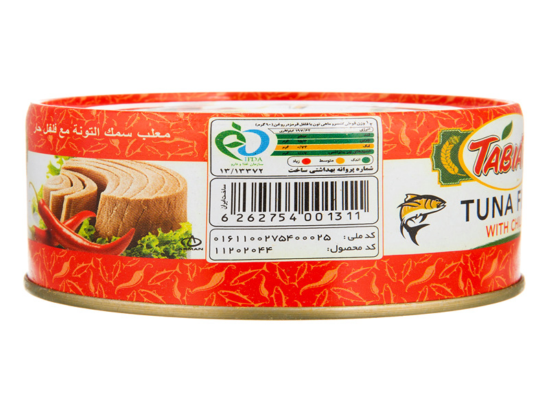 تصویر 3 از خرید و قیمت تن ماهی فلفلی طبیعت + فروش عمده