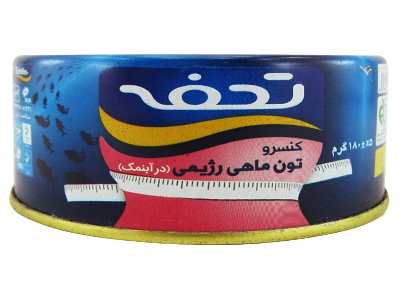 تصویر 4 از فروش تن ماهی در آب نمک تحفه + قیمت خرید به صرفه