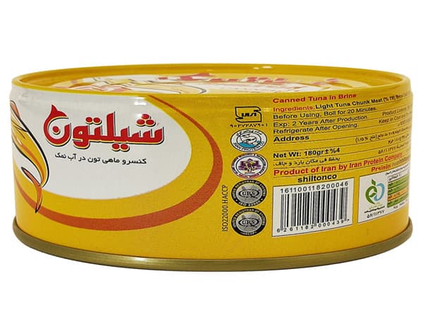 تصویر 1 از قیمت تن ماهی رژیمی شیلتون + خرید باور نکردنی