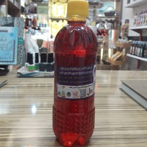 تصویر 2 از خرید عصاره زعفران سرگل + قیمت فروش استثنایی