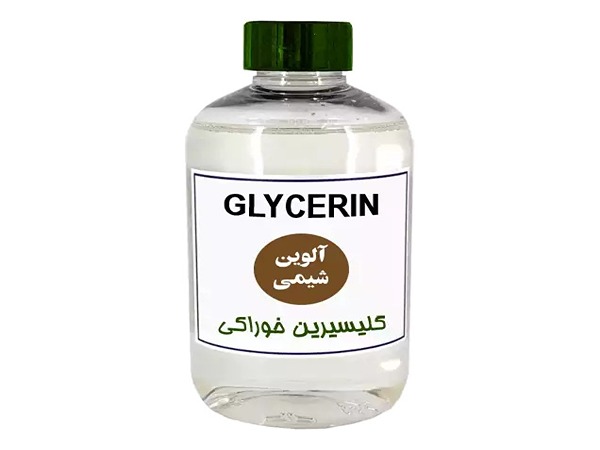 تصویر 4 از قیمت گلیسیرین خوراکی مشهد با کیفیت ارزان + خرید عمده