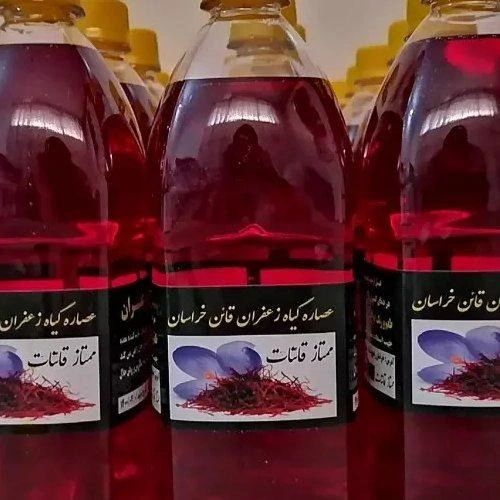 تصویر 1 از خرید عصاره زعفران قائن خراسان + قیمت فروش استثنایی