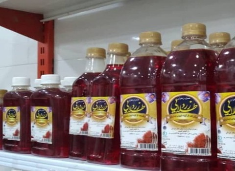 تصویر 2 از قیمت خرید عصاره زعفران اصفهان با فروش عمده