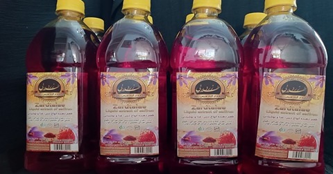 تصویر 1 از قیمت خرید عصاره زعفران اصفهان با فروش عمده