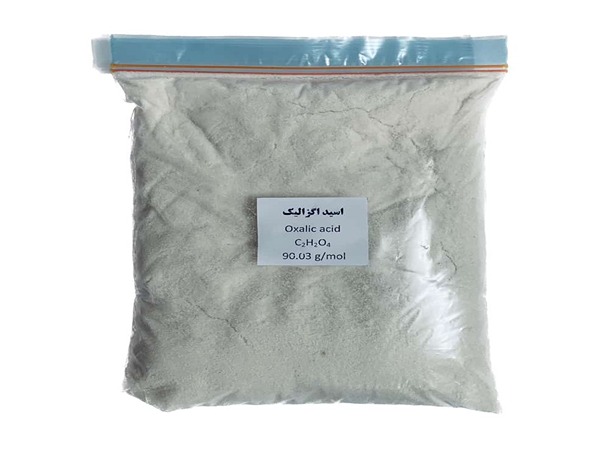تصویر 2 از قیمت اسید اگزالیک ایرانی با کیفیت ارزان + خرید عمده