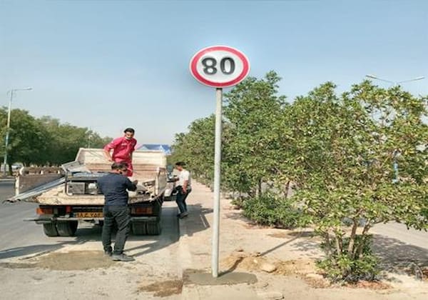 تصویر 1 از خرید و فروش تابلو ترافیکی سولار با شرایط فوق العاده