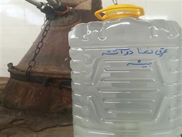 تصویر 3 از قیمت خرید عرق نعنا 20 لیتری با فروش عمده
