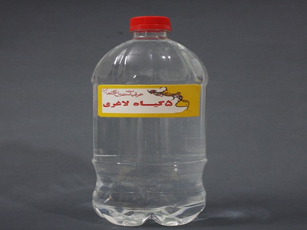 تصویر 1 از فروش عرق 5 گیاه + قیمت خرید به صرفه