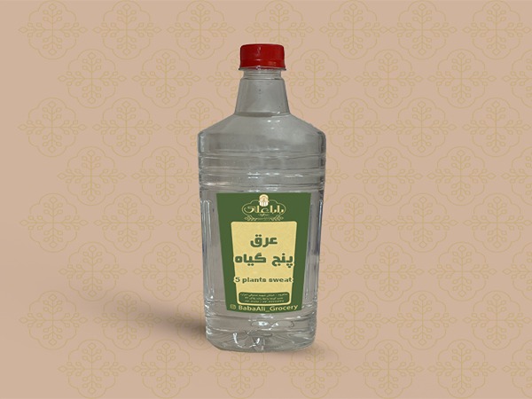 تصویر 2 از فروش عرق 5 گیاه + قیمت خرید به صرفه