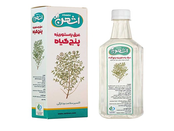 تصویر 5 از فروش عرق 5 گیاه + قیمت خرید به صرفه