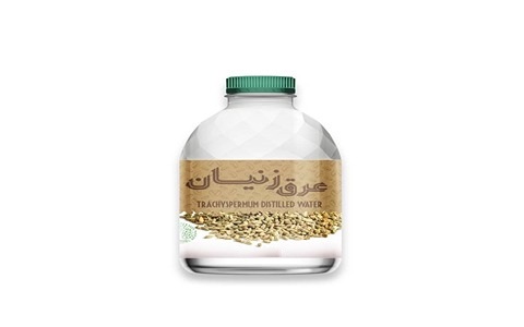 تصویر 3 از خرید و قیمت عرقیات مخلوط گیاهی + فروش عمده