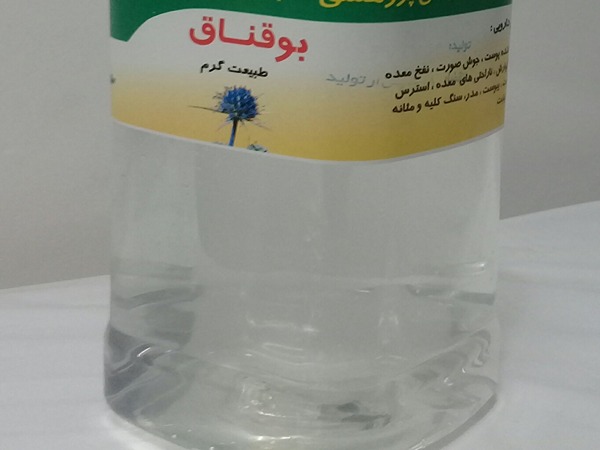تصویر 2 از قیمت عرق بوقناق ارگانیک + خرید باور نکردنی