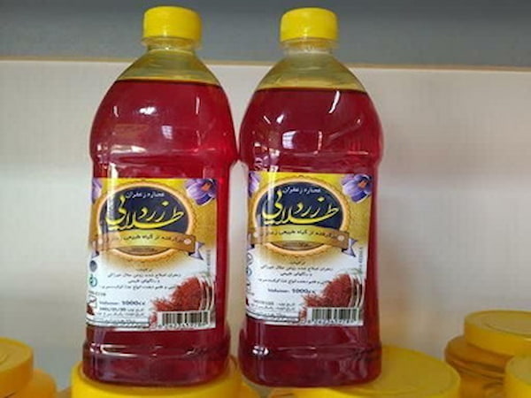 تصویر 2 از خرید عصاره زعفران زرد طلایی + قیمت فروش استثنایی