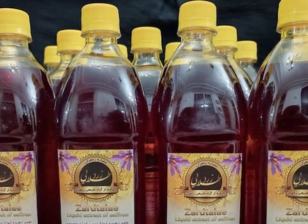 تصویر 5 از خرید عصاره زعفران زرد طلایی + قیمت فروش استثنایی
