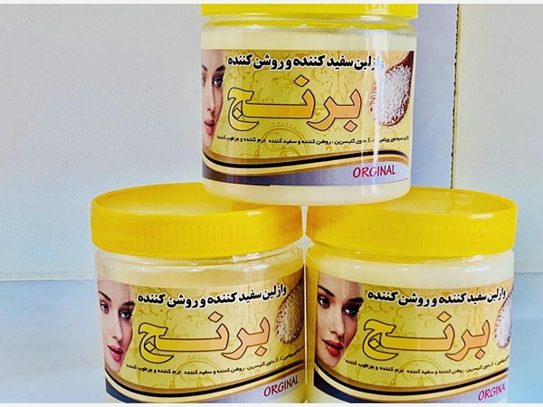 تصویر 1 از قیمت خرید وازلین عصاره برنج + فروش ویژه