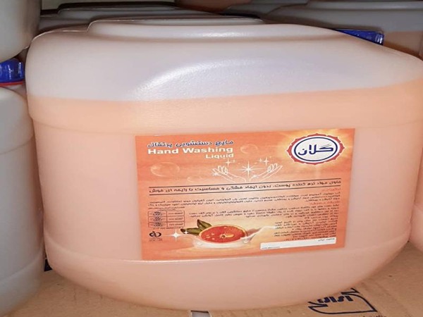تصویر 3 از خرید مایع دستشویی فله + قیمت فروش استثنایی