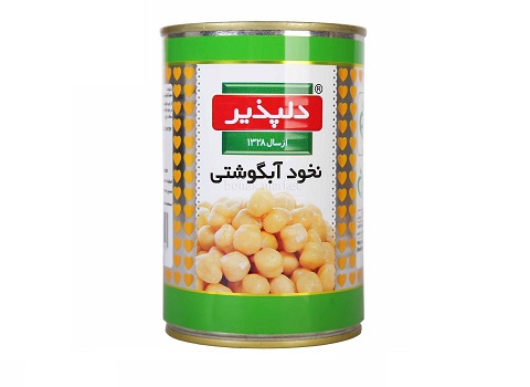 تصویر 3 از فروش نخود آبگوشتی سحر + قیمت خرید به صرفه