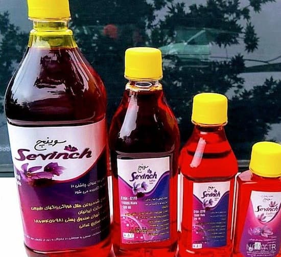 تصویر 3 از فروش عصاره زعفران برای شله زرد + قیمت خرید به صرفه