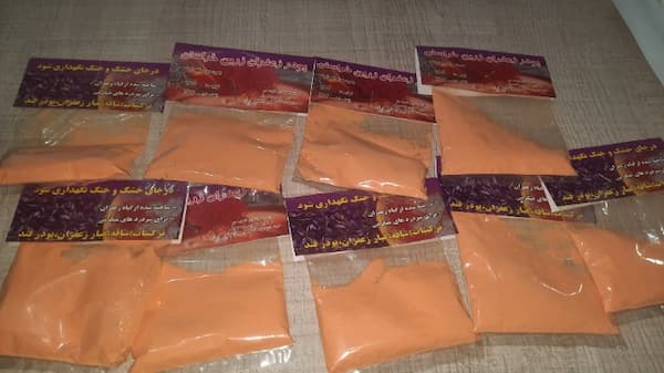 تصویر 3 از خرید و فروش پودر زعفران شیراز با شرایط فوق العاده