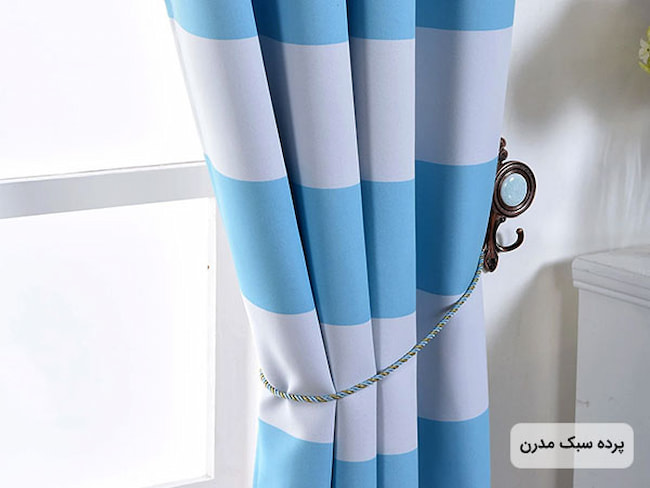 تصویر 2 از خرید پارچه پرده ای هفت رنگ + قیمت فروش استثنایی