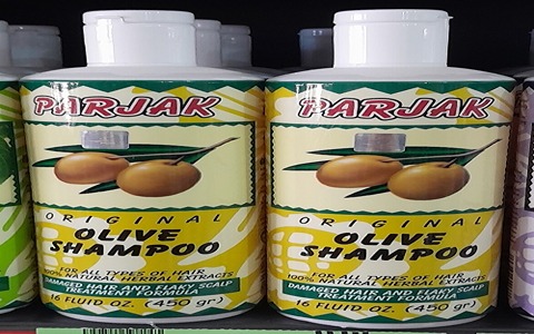 تصویر 4 از خرید شامپو زیتون پرژک + قیمت فروش استثنایی