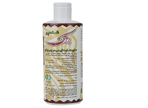 تصویر 5 از خرید و قیمت شامپو سبوس برنج پرژک + فروش عمده