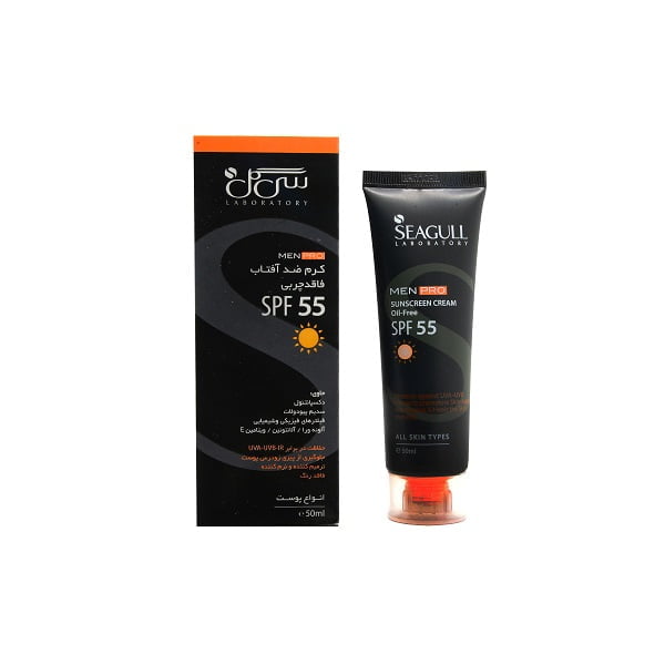 تصویر 5 از خرید کرم ضد آفتاب زینک + قیمت فروش استثنایی