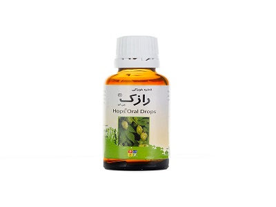 تصویر 4 از قیمت خرید عصاره رازک مایع با فروش عمده