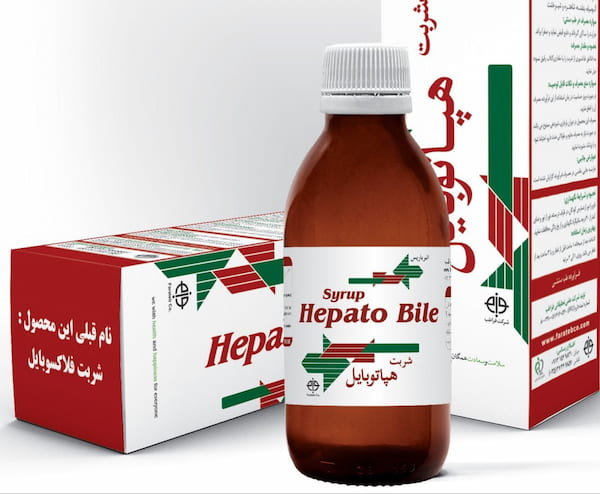 تصویر 5 از خرید شربت هپاتوبایل فراطب + قیمت فروش استثنایی