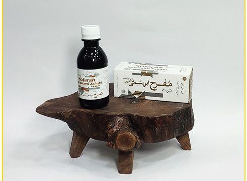 تصویر 4 از خرید شربت مفرح ابریشمی ذهبی فراطب + قیمت فروش استثنایی