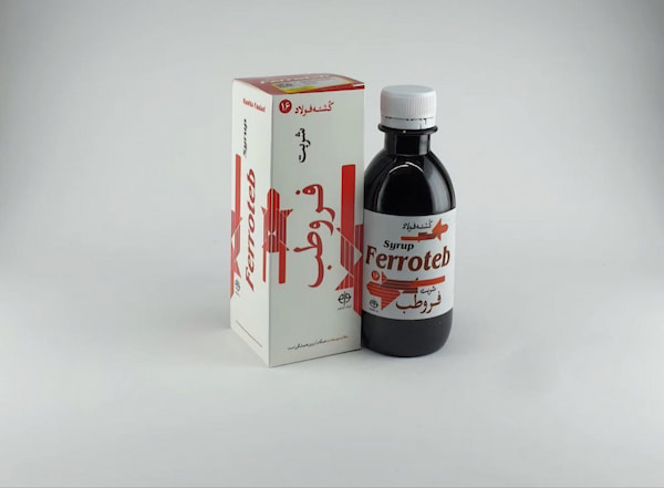 تصویر 3 از خرید شربت فروطب + قیمت فروش استثنایی