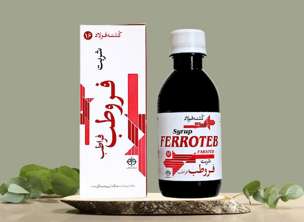 تصویر 4 از خرید شربت فروطب + قیمت فروش استثنایی