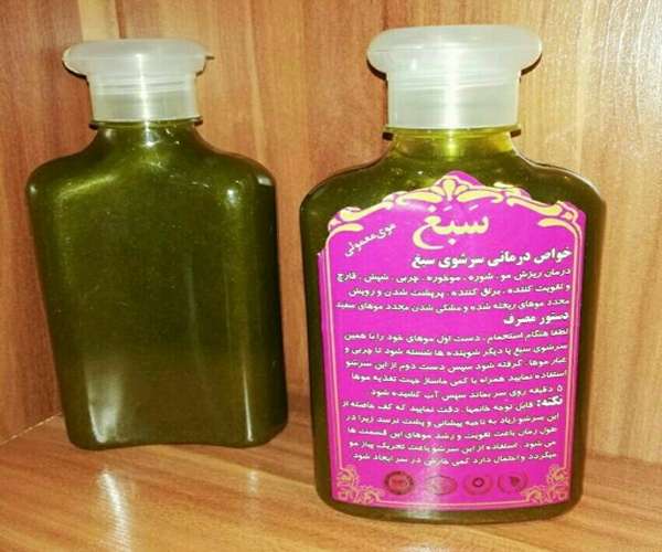 تصویر 2 از خرید و قیمت شامپو گیاهی سبغ + فروش عمده