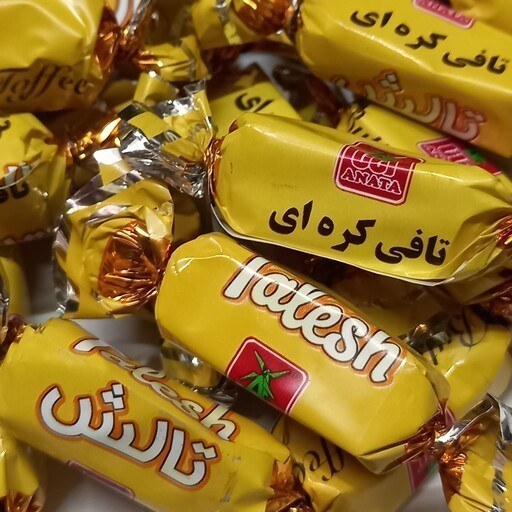 تصویر 5 از قیمت شکلات تافی کره ایی + خرید باور نکردنی